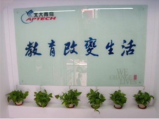 为什么职业教育受到越来越多人的青睐"