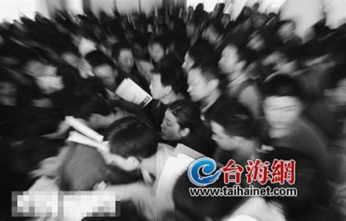 点击查看原图 福建漳州春季公务员报名结束 万余人争151职位