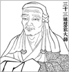 ʮܴʦ