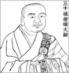 ʮɮ貴ʦ