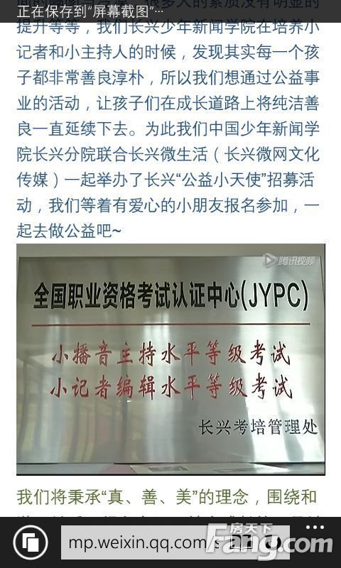 啦啦